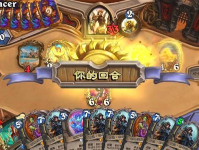 炉石传说2024无限苔丝贼卡组推荐