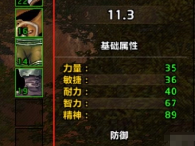 以下是一些伪原创后的版本：   魔兽世界中，如何启用ElvUI的人物属性界面？   ElvUI插件下，魔兽世界角色面板的开启方法是什么？   在魔兽世界里，使用ElvUI时怎样打开人物信息面板？   关于魔兽世界：ElvUI的人物面板，应该如何调出？  想在魔兽世界用ElvUI查看人物属性？教你打开角色面板。