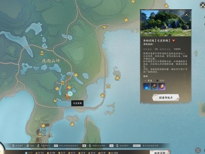 诛仙世界异相试炼弓灵寒阙在哪