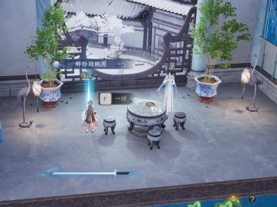 诛仙世界青云门百景游窗中观峰位置在哪