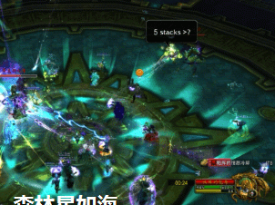 《魔兽世界》8.1M达萨罗之战神选者教团攻略