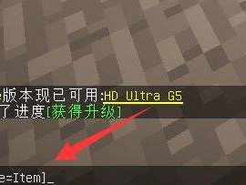 我的世界清除掉落物的指令手机版最新版2025