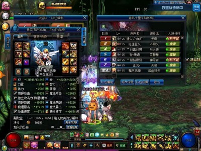 《DNF》19年3月7号版本旋涡格局改动预测