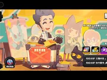 绝区零认识对空六课答案一览