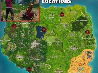 《堡垒之夜》六赛季第八周飞碟任务攻略