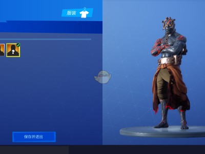 《堡垒之夜》第七赛季隐藏皮肤解锁攻略