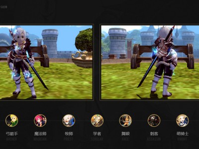 《龙之谷》锦绣时装2.0战士职业展示