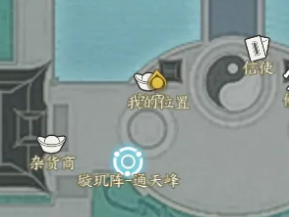 诛仙世界聘狸奴奇遇攻略