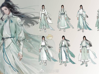 《逆水寒》男素问角色设定曝光