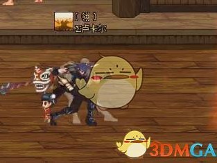 《DNF》3.7决战者刷图加点搭配