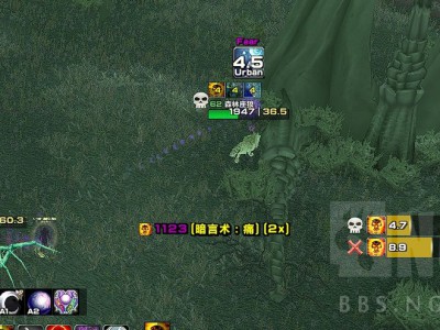 魔兽世界巫妖王之怒牧师多目标持续伤害监控WA