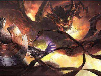 《DNF》95版本过度攻略