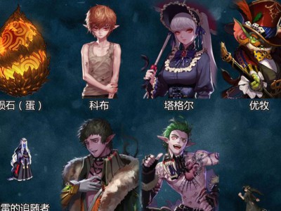 《DNF》95版本赚钱攻略