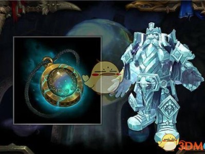 《魔兽世界》8.0全流程玩法升级攻略