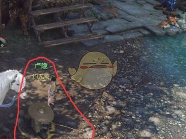 《逆水寒》月是故乡明任务攻略