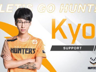 《守望先锋》成都猎人队前三队员公布