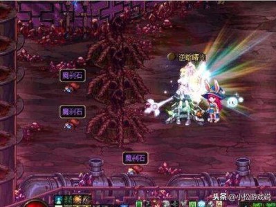 《DNF》格蓝迪倒闭 新搬砖圣地介绍