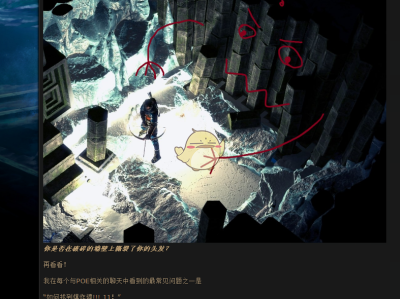 《流放之路》3.4挖矿炸墙攻略