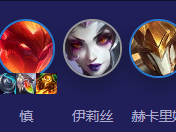 云顶之弈S12 妮拉主C阵容玩法攻略