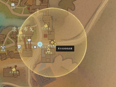 诛仙世界黑云压城城欲摧风云事件怎么做