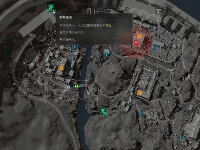 三角洲行动s4终夜大坝撤离攻略