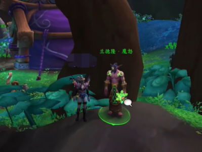 如何获取《魔兽世界》中阿莱纳希努的幻化套装？