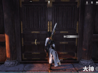 燕云十六声辞行任务攻略