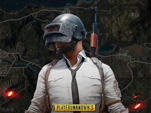 绝地求生电脑要怎么下载