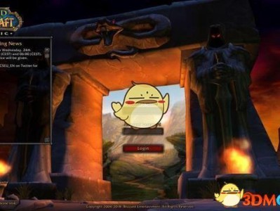 《魔兽世界》怀旧服试玩画面曝光