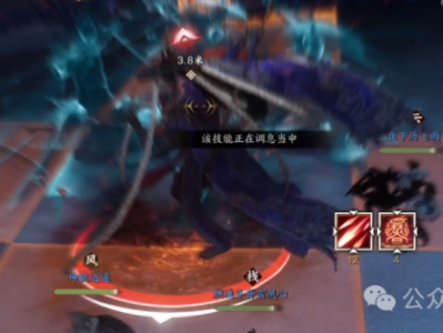 诛仙世界噩梦侠影渡黄泉打法攻略