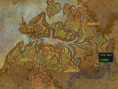 魔兽世界中，深渊魔阿泽里克斯究竟身处何处？