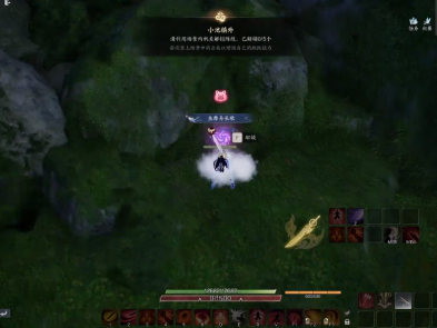 诛仙世界踏云寻芳小池镇外任务攻略