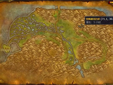 魔兽世界wlk宠物刺喉幼龙怎么获得