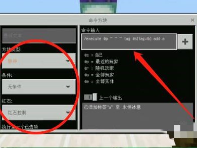我的世界如何用指令做一个空岛