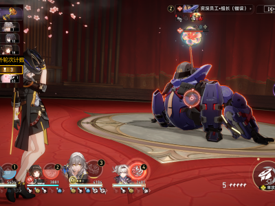 崩坏星穹铁道钟慢效应成就攻略