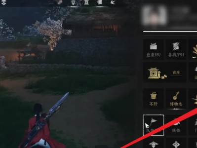 燕云十六声心力如何快速恢复