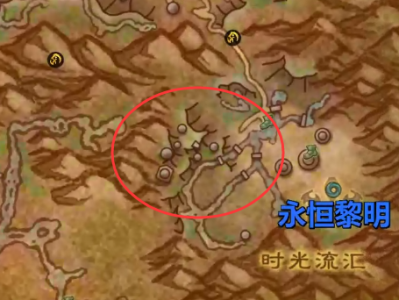 魔兽世界中，如何获取那副闪耀夺目的鎏金太阳镜？