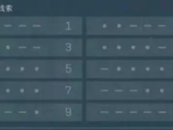 三角洲行动零号大坝彩蛋解密