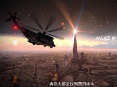 《逆战》单刷再临大都会1:任务与buff掉落讲解