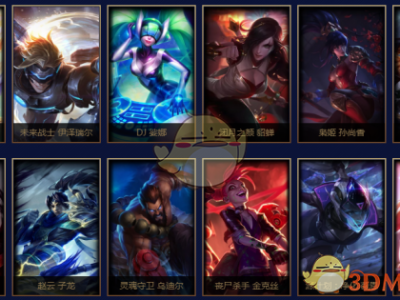 《LOL》冠军之月回馈活动今日正式开启
