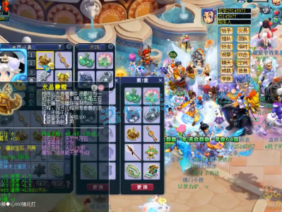 梦幻西游109级天宫装备选择攻略