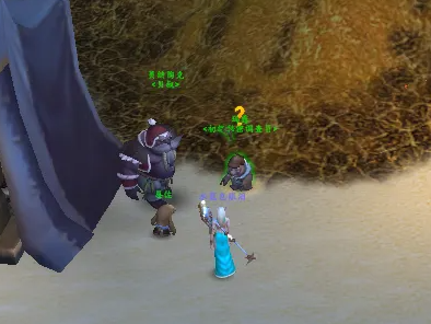 魔兽世界欧恩哈拉的神像怎么获得