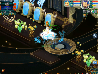 梦幻西游89凌波城展示