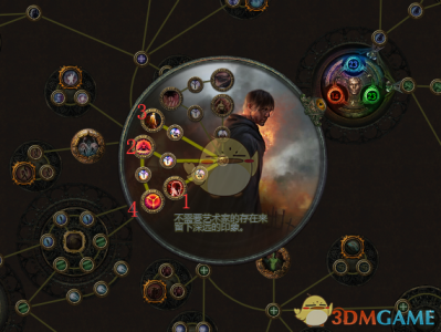 《流放之路》3.4​电弧地雷BD攻略