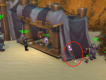 魔兽世界维纶的仿制的法杖在哪里