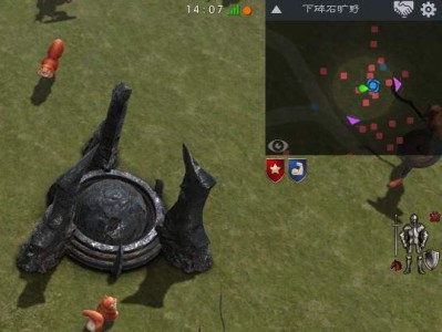 《泰亚史诗》新人装备技巧攻略