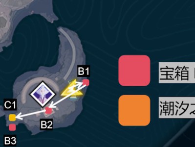 鸣潮1.3版本，地图最底部的隐藏宝箱位置揭秘！