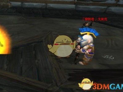 《魔兽世界》8.1附魔配方介绍