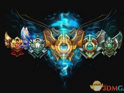 《LOL》8.23版本重点改动一览