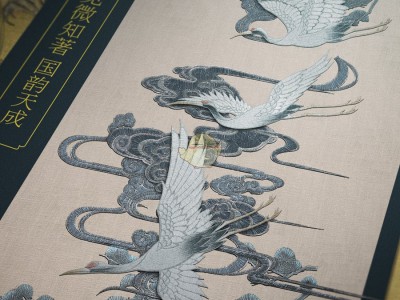 《剑网3》全新汉服刺绣外观曝光 花朝节汉服盒子登场